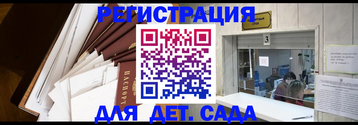 форма 3 в Шумерле