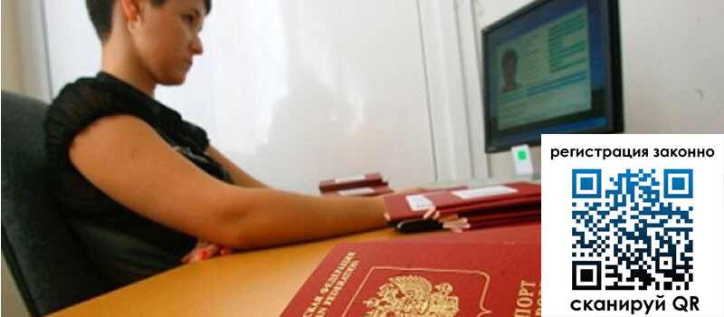 форма 3 в Шумерле